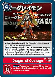 Dragon of Courage · Pre-Release Stamped BT14-090