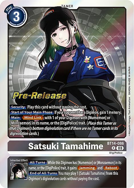 Satsuki Tamahime Card Front