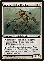 Veteran of the Depths CT-268904