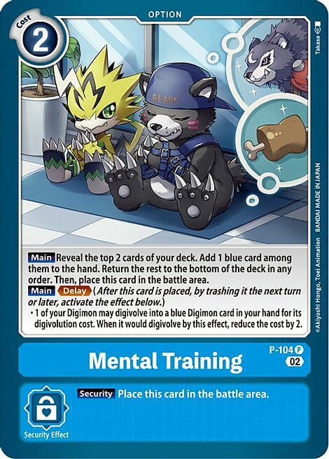 Mental Training Card Front