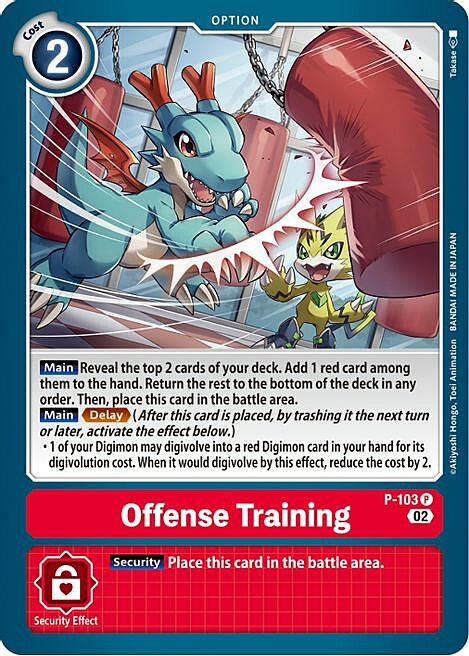 Offense Training Card Front