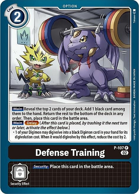 Defense Training Card Front