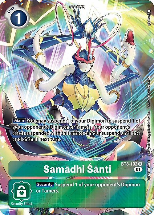 Samadhi Santi Card Front