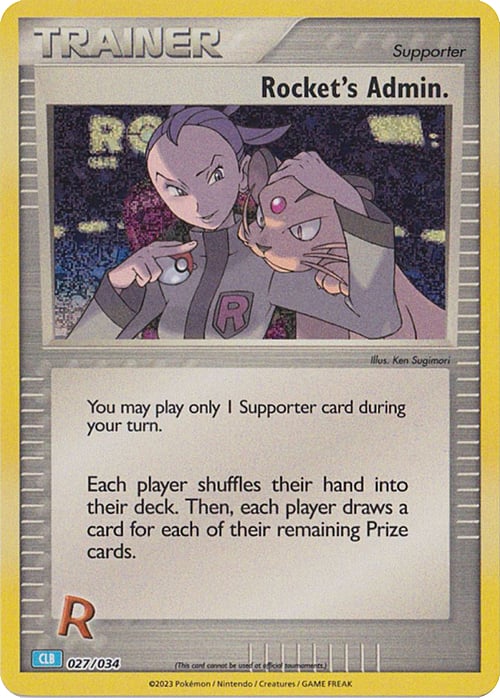 Rocket's Admin. Card Front