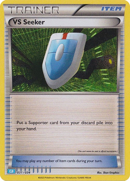 VS Seeker Card Front