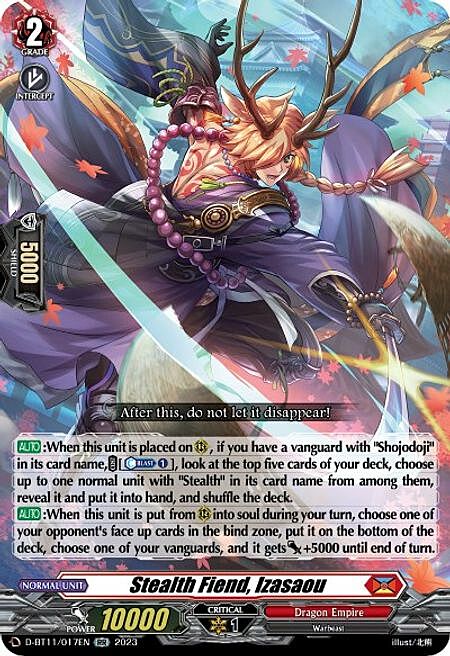 Stealth Fiend, Izasaou Card Front