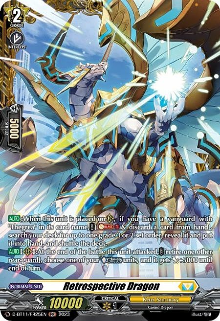 Retrospective Dragon Card Front