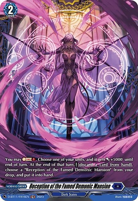 Reception of the Famed Demonic Mansion Card Front
