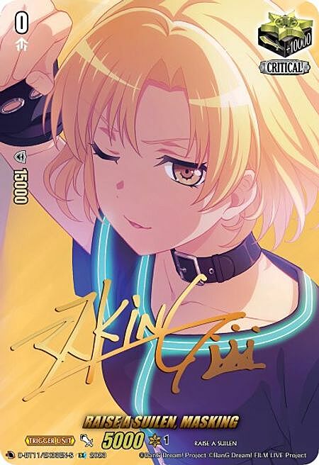 RAISE A SUILEN, MASKING Card Front