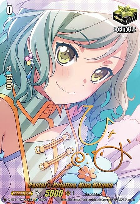 Pastel*Palettes, Hina Hikawa Card Front