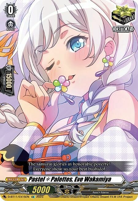 Pastel*Palettes, Eve Wakamiya Card Front