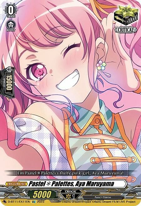 Pastel*Palettes, Aya Maruyama Card Front