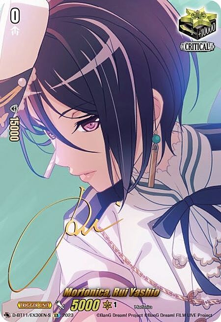 Morfonica, Rui Yashio Card Front