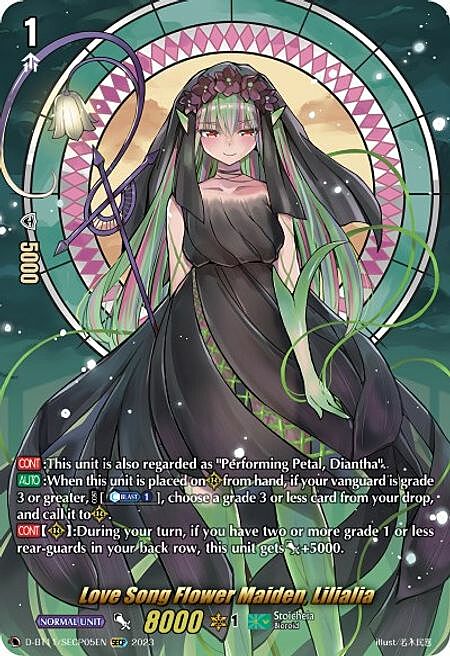Love Song Flower Maiden, Lilialia Card Front