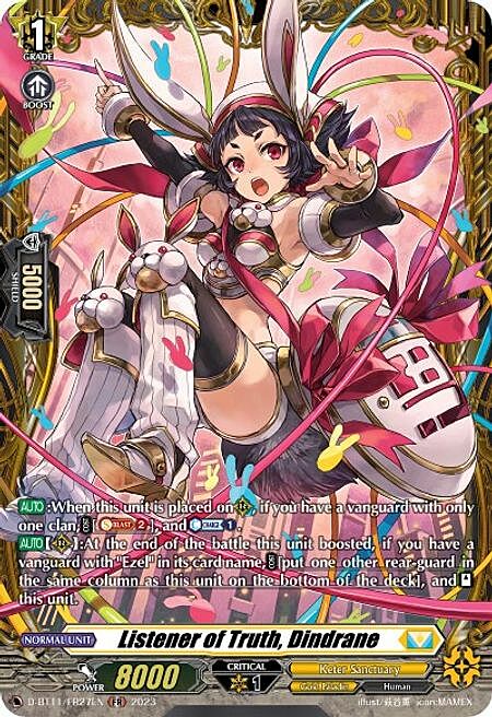 Listener of Truth, Dindrane Card Front