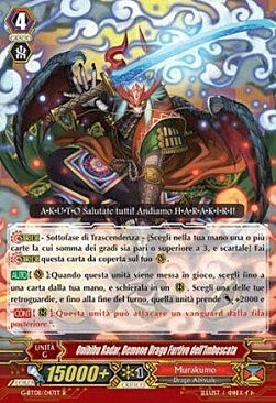 Ambush Demon Stealth Dragon, Onibibu Radar Card Front