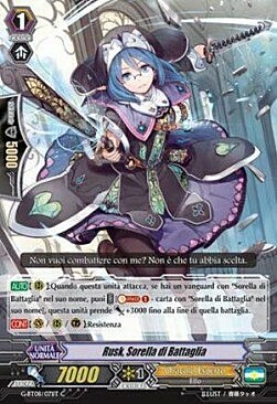 Battle Sister, Rusk Card Front