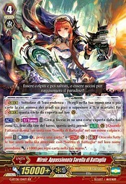 Excite Battle Sister, Miroir Card Front