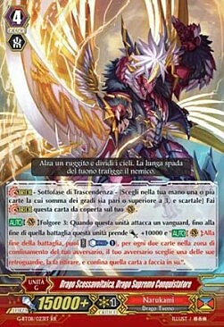 Conquering Supreme Dragon, Voltechzapper Dragon Card Front