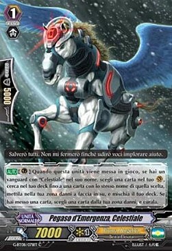 Celestial, Emergency Pegasus Card Front