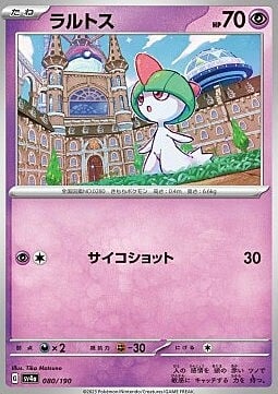 Ralts Card Front