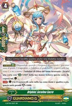 Holy Seraph, Oriphiel Card Front