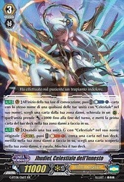 Grafting Celestial, Jhudiel Card Front