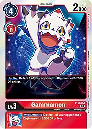 Gammamon · Official Tournament Pack Vol.11 P-065
