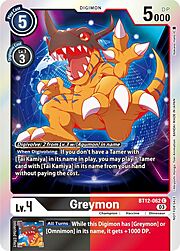 Greymon · Official Tournament Pack Vol.11 BT12-062