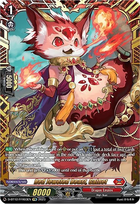 Red Jeweled Beast, Galnet Card Front