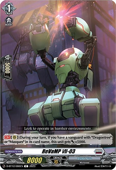 ReVaMP VII-03 Card Front