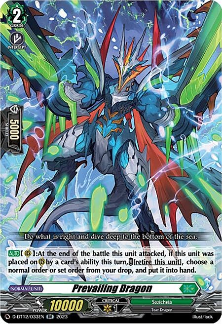 Prevailing Dragon Card Front