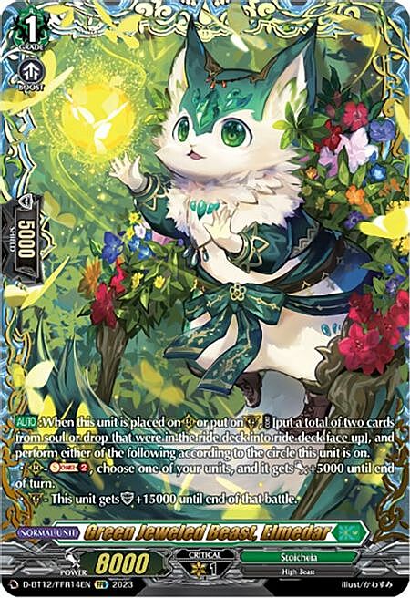 Green Jeweled Beast, Elmedar Card Front