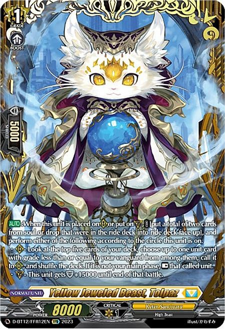 Yellow Jeweled Beast, Tolpaz Card Front