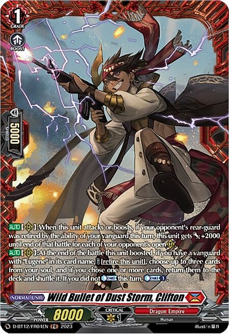 Wild Bullet of Dust Storm, Clifton Card Front