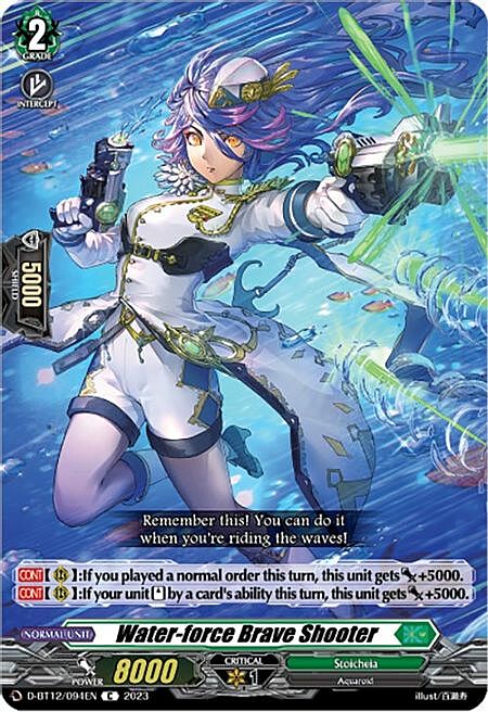 Water-force Brave Shooter Card Front