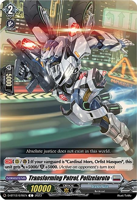 Transforming Patrol, Polizeiaroto Card Front