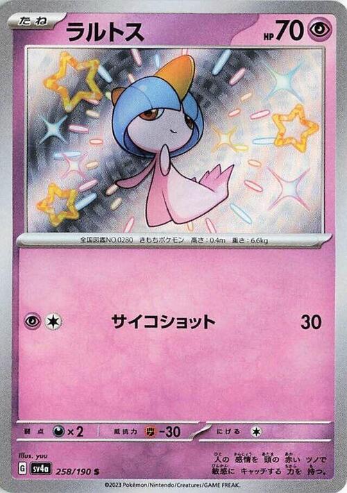 Ralts Card Front