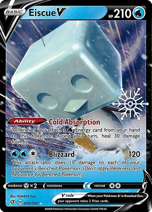 Eiscue V Card Front
