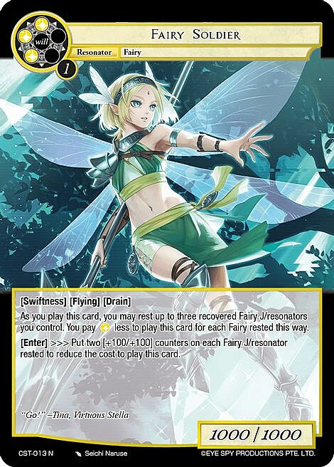 Fairy Soldier Card Front