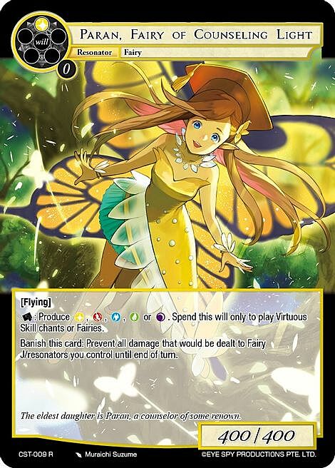 Paran, Fairy of Counseling Light Card Front