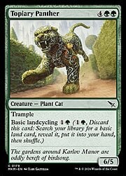 Topiary Panther 179 · Base
