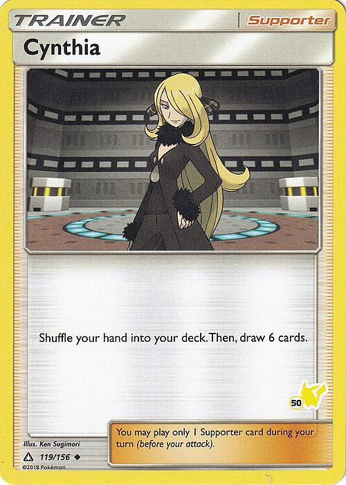 Camilla Card Front