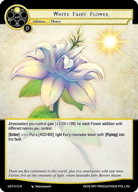 White Fairy Flower Card Front