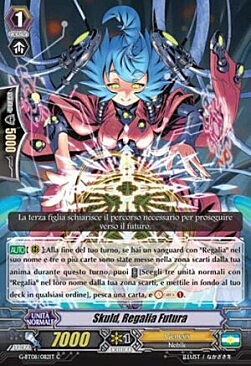 Next-era Regalia, Skuld Card Front
