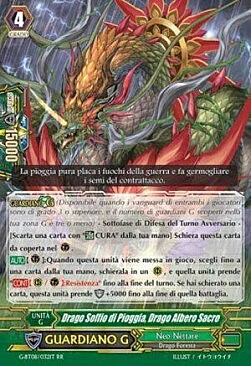 Sacred Tree Dragon, Rain Breath Dragon Card Front
