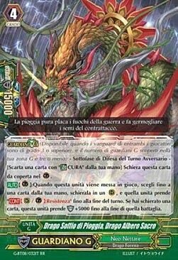 Sacred Tree Dragon, Rain Breath Dragon Card Front
