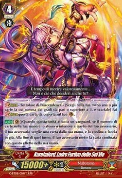 Rikudo Stealth Rogue, Kurehalord Card Front