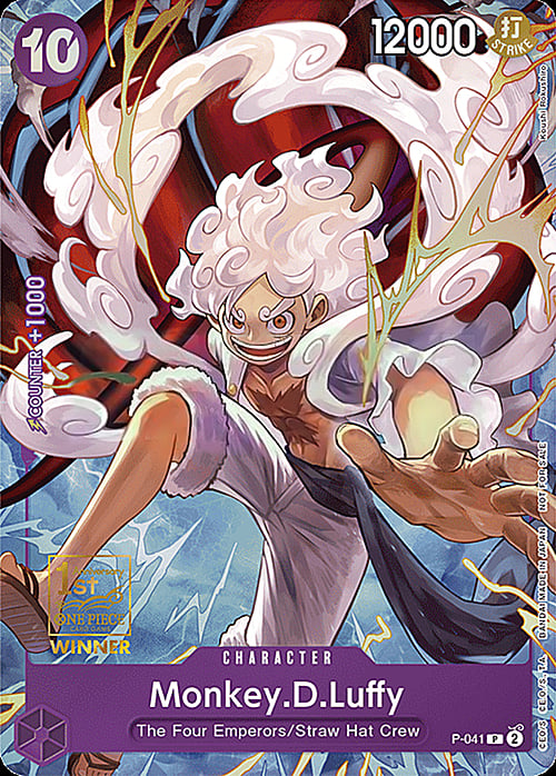 Monkey.D.Luffy Card Front