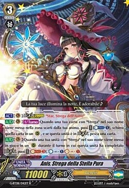 Witch of Pure Star, Anis Card Front